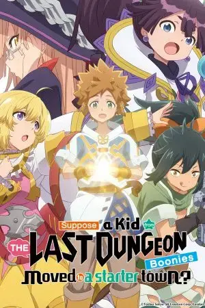 Câu chuyện một chàng trai từ mê cung cuối cùng chuyển đến bắt đầu cuộc sống tại một thị trấn Câu chuyện một chàng trai từ mê cung cuối cùng chuyển đến bắt đầu cuộc sống tại một thị trấn