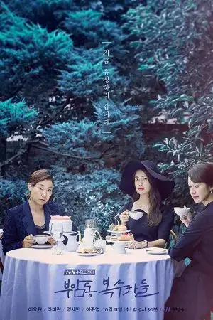 Câu Lạc Bộ Báo Thù Câu Lạc Bộ Báo Thù