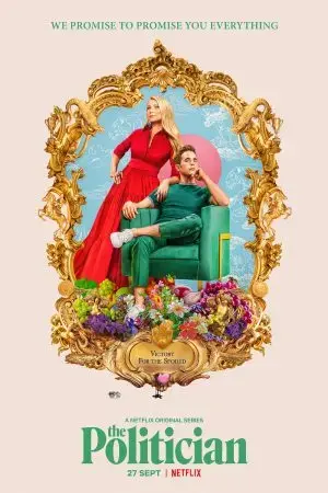 Chính trị gia (Phần 1) Chính trị gia (Phần 1)