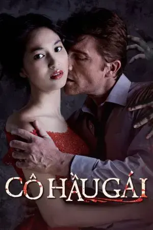 Cô hầu gái (bản Việt Nam) Cô hầu gái (bản Việt Nam)