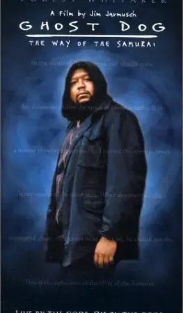 Con Đường Võ Sĩ Đạo Con Đường Võ Sĩ Đạo