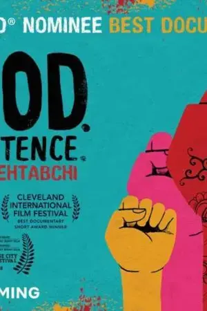 Hỏa Thực Điểu: Đội cứu hỏa Borotobi vùng Ushu Hỏa Thực Điểu: Đội cứu hỏa Borotobi vùng Ushu