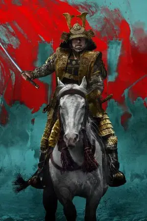 Đại Tướng Quân Đại Tướng Quân