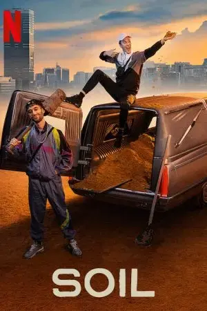 Đất đem chôn Đất đem chôn