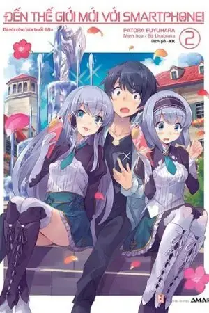 Đến thế giới mới với smartphone! 2 Đến thế giới mới với smartphone! 2