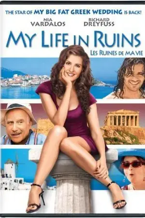 Đời Tôi Suy Sụp Đời Tôi Suy Sụp