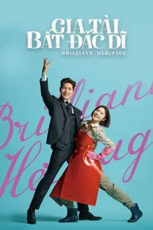 Gia Tài Bất Đắc Dĩ Gia Tài Bất Đắc Dĩ