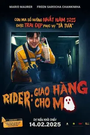 Giao Hàng Cho Ma Giao Hàng Cho Ma