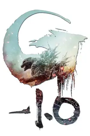 Godzilla Minus One Godzilla Minus One