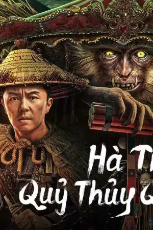 Huyền Thoại Chiến Tranh