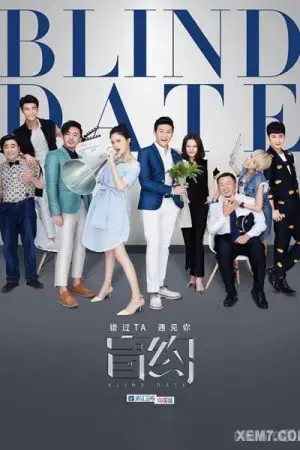 Hẹn Hò Giấu Mặt Hẹn Hò Giấu Mặt