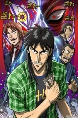 Kaiji (Phần 2) Kaiji (Phần 2)