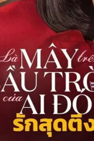 Băng đảng Dalton Băng đảng Dalton