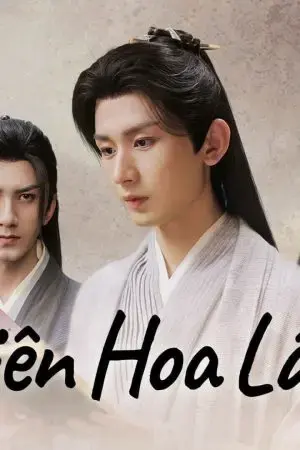 Dị Giới Hung Tình