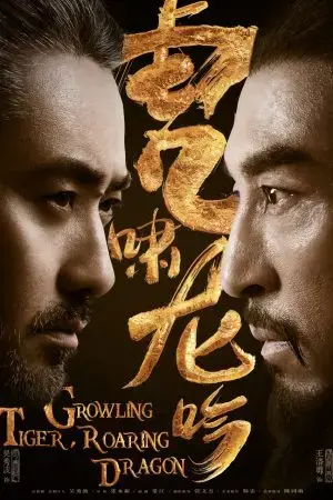 Liên Minh Quân Sư (phần 1) Liên Minh Quân Sư (phần 1)