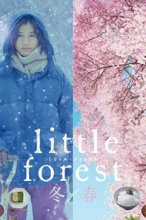 Little Forest: Winter/Spring Little Forest: Winter/Spring