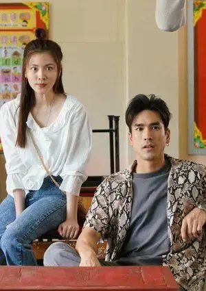 Lừa đểu gặp lừa đảo Lừa đểu gặp lừa đảo