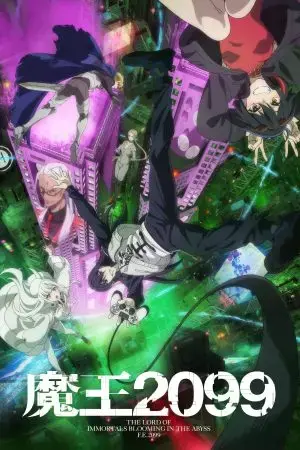 Ma Vương 2099 Ma Vương 2099