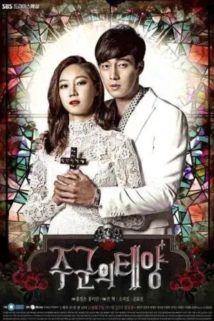 Mặt trời của Chủ quân Mặt trời của Chủ quân