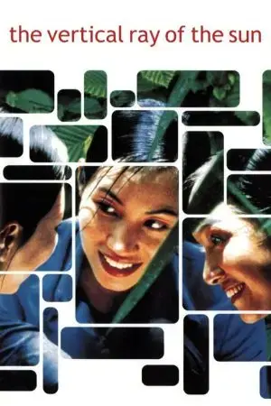 Mùa hè chiều thẳng đứng Mùa hè chiều thẳng đứng