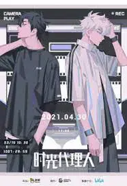 Người Đại Diện Thời Gian Season 3 Yingdu