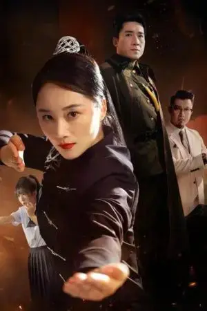 Người Mẹ Giận Dữ Người Mẹ Giận Dữ