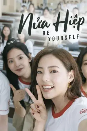 Nửa Hiệp Cơ Trí