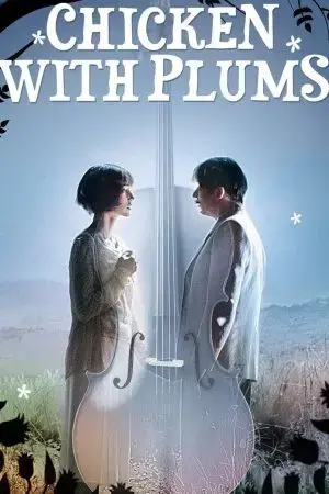 Poulet aux prunes Poulet aux prunes