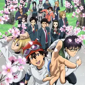 Quái kiệt học đường Quái kiệt học đường