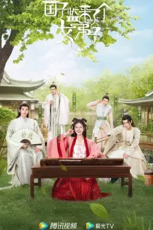 Quốc Tử Giám Có Một Nữ Đệ Tử Quốc Tử Giám Có Một Nữ Đệ Tử