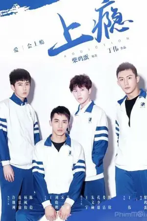 Thượng Ẩn Thượng Ẩn