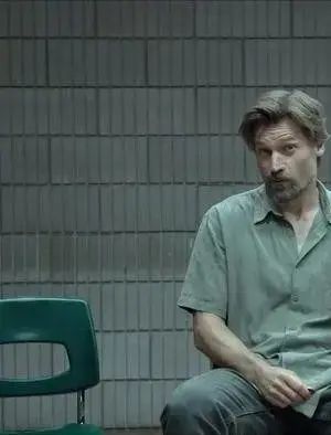 Nhật Đế Nguyệt Hậu Nhật Đế Nguyệt Hậu