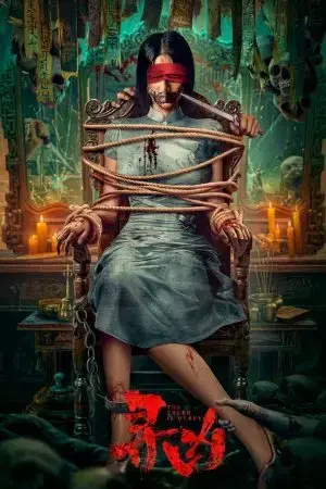 Truy Tìm Hung Thủ Truy Tìm Hung Thủ