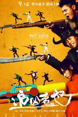 Truy Tìm Sát Nhân Truy Tìm Sát Nhân