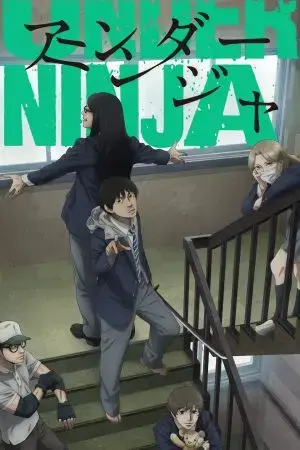 Under Ninja Under Ninja