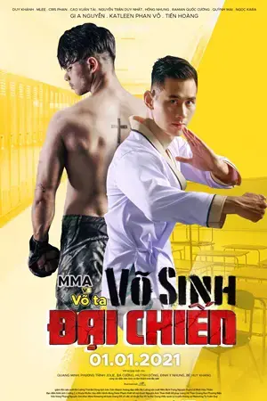 Võ sinh đại chiến Võ sinh đại chiến