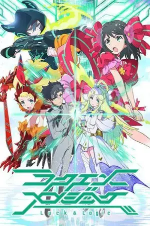 We're Luck & Logic Club We're Luck & Logic Club